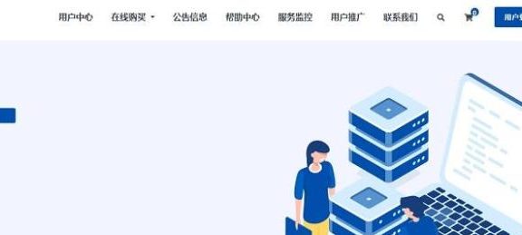 DotdotNetwork美国epyc 10G宽带限流回国优化BGP线路（电信4134+联通4837），首月五折！