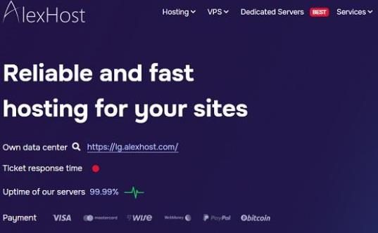 AlexHost荷兰/摩尔多瓦全托管VPS促销：6.5欧元/月起，30天退款保证/无限流量/100Mbps