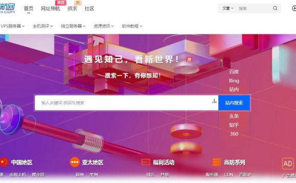 支付宝转账搜索频繁怎么解除