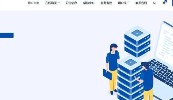 Dotdotnetwork新增8款AMD限流万兆端口主机，低至35USD/年！最高128T流量