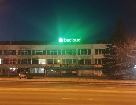 Bacloud新增英国考文垂机房，配备AMD EPYC处理器，另有立陶宛/荷兰/美国机房可选，八折优惠，支持支付宝/银联/Paypal