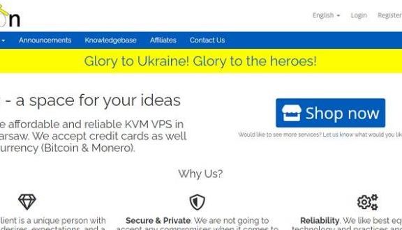 Skhron波兰独立日促销波兰华沙VPS：1.36欧元/月，可自定义ISO系统