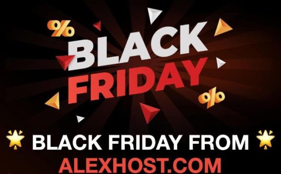 AlexHost黑五:荷兰/摩尔多瓦抗投诉VPS独立服务器最高优惠23%,无视DMCA