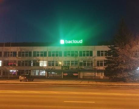 Bacloud新增英国考文垂机房，配备AMD EPYC处理器，另有立陶宛/荷兰/美国机房可选，八折优惠，支持支付宝/银联/Paypal