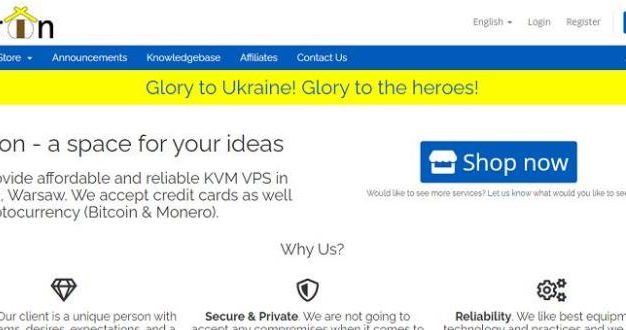 Skhron波兰独立日促销波兰华沙VPS：1.36欧元/月，可自定义ISO系统