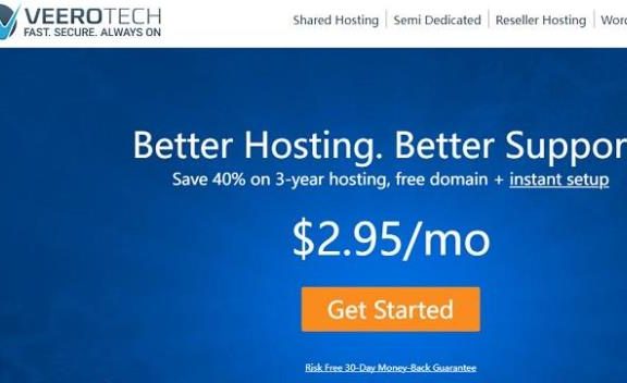 VeeroTech美国全托管VPS：49.99美元/月，每日备份/免费cPanel/WHM面板