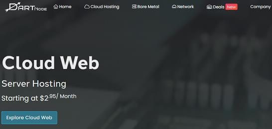 DartNode美国休斯顿VPS：1核1G/10GB硬盘/无限流量/2美元/月，非活动套餐优惠30%，支持支付宝