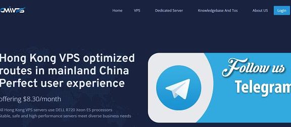 CMIVPS香港VPS升级到CN2 CIA网络，9美元/月起，支持支付宝和Paypal