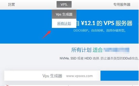 justhost新增保加利亚索非亚机房,全球18个国家26机房可选,免费换IP,支持支付宝/银联/Paypal