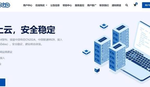 ZoroCloud马来西亚住宅IP VPS：49元/月，香港/美国住宅双ISP VPS 40元/月起，支持支付宝/微信/USDT支付