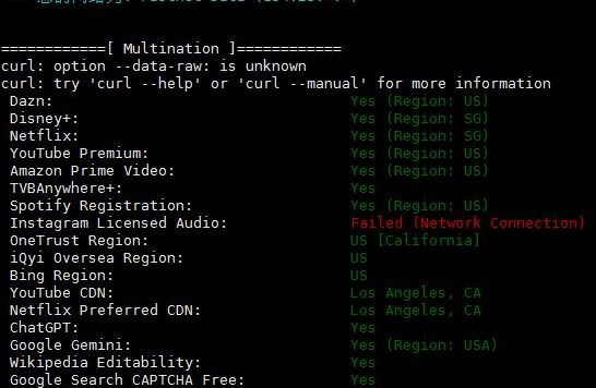 Jtti美国特价VPS年付低至$30.78/年/CN2三网直连/解锁美区资源