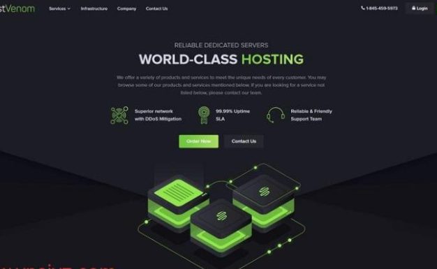 HostVenom美国芝加哥英特尔裸机专用服务器/AMD服务器：30美元/月起