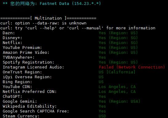 Jtti美国特价VPS年付低至$30.78/年/CN2三网直连/解锁美区资源