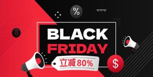 Jtti黑五闪购：不限流云服务器年付立减80%，起价$24.62/年，香港2C2G低至$4.3/月