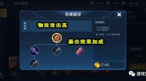 梦幻西游：李永生展示私家绝版珍藏，土豪开出10万天价，霸气拒绝