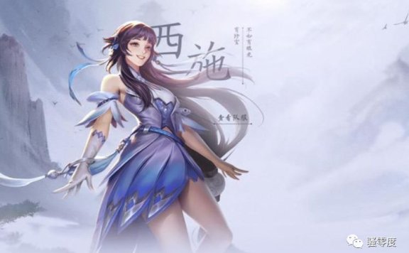 热血传奇:那些年玩家心目中的英雄!其五大人物,第一位堪比传奇