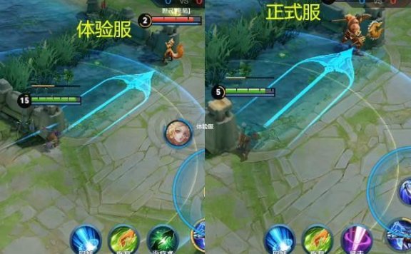 火影手游落地保护