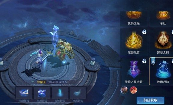 打装备卖钱的手游