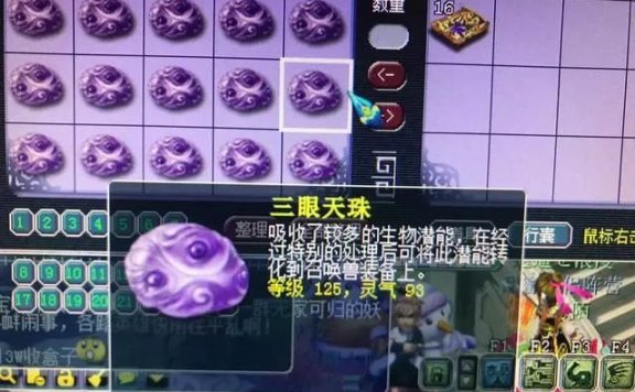 王者荣耀评级李九