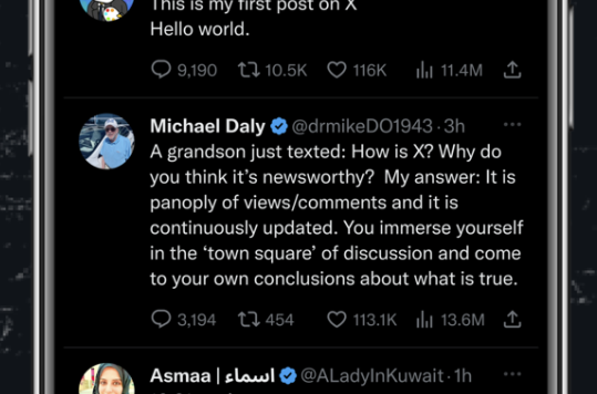 电报+推特X+无限邮箱软件 ，可以接验证码！