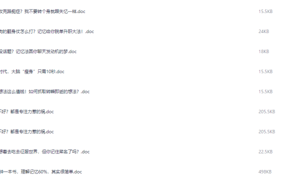 Shopify教学视频 手把手教你Shopify建站