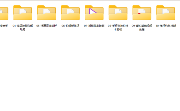 【钓鱼佬必看】钓鱼视频教程实战大全技巧 拒绝空军