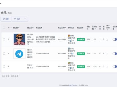 TG发卡机器人-支持USDT/双语言(独角数版本)