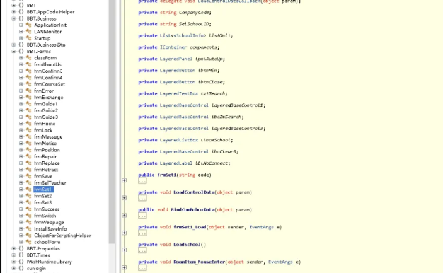 C#反编译工具 可以查看EXE或DLL源码 操作简单 含操作说明