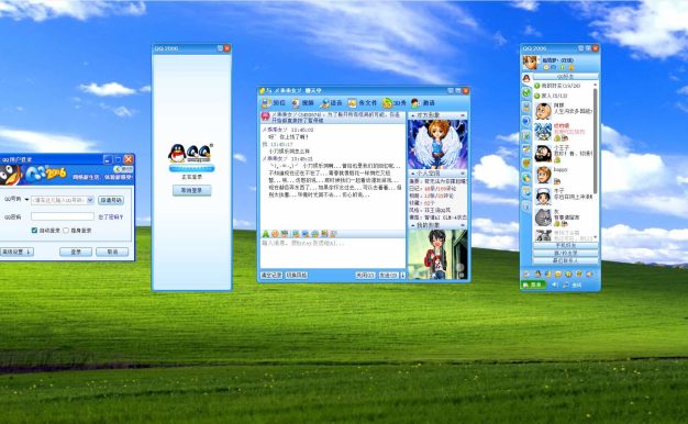 HTML复刻QQ2006经典界面AI聊天